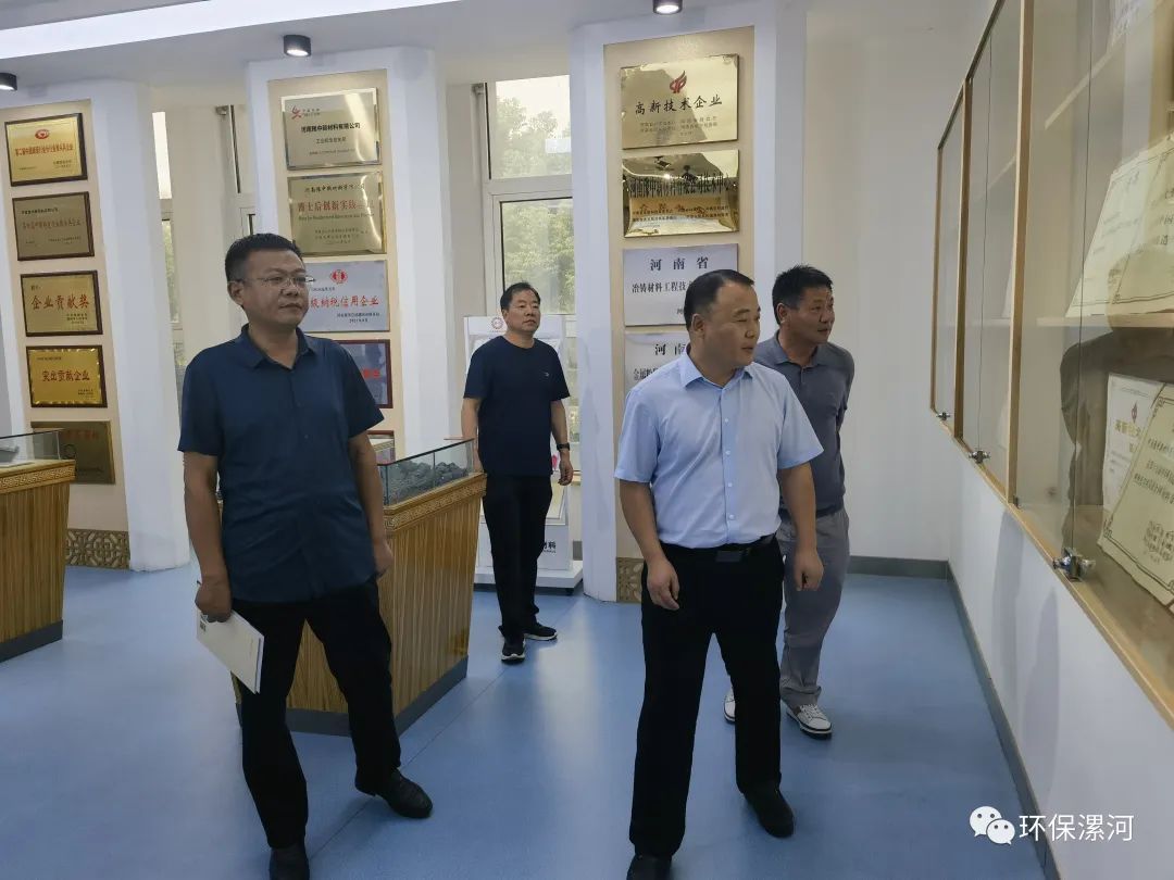 漯河市生態(tài)環(huán)境局：“一把手”一線(xiàn)